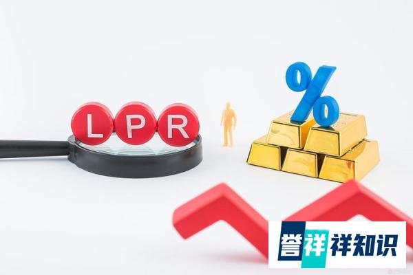 浅谈美国降息的投资机会,哪些板块将迎来利好?