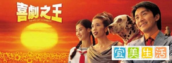 5部关于演戏的高分电影，送给追梦的你