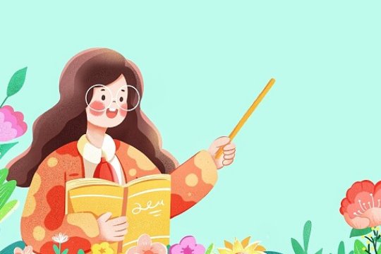 教师节获奖感言简短 个人