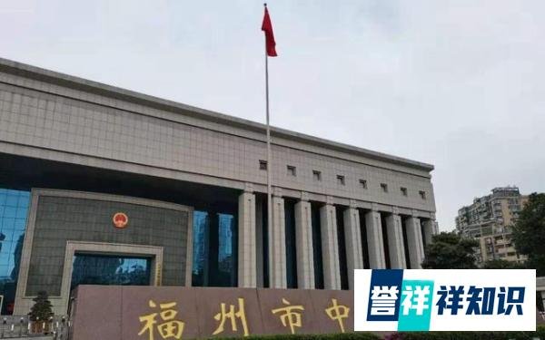 北大学子吴谢宇弑母案今日宣判：看守所内百张手稿讲述作案动机及成长经历