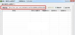 爱奇艺视频如何下载到本地-爱奇艺视频下载到手机本地的方法