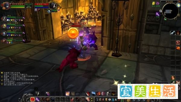 魔兽世界怀旧服通灵学院图文攻略