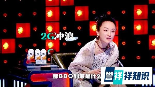 赵晓卉退出第五季《脱口秀大会》，谁的损失更大？