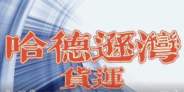 巴布亚新几内亚的主要港口有哪些？巴布亚新几内亚港口介绍