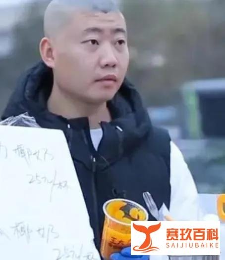 男子创业7次成功后劝年轻人别创业：没那么容易，风险很高！