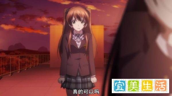 也论白学