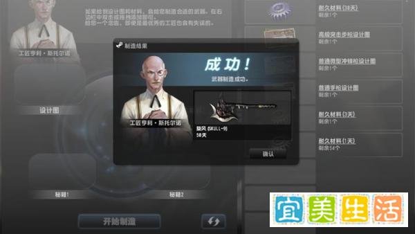 CSOL为什么要修复斧头bug？因为平民玩家动了世纪天成的利益