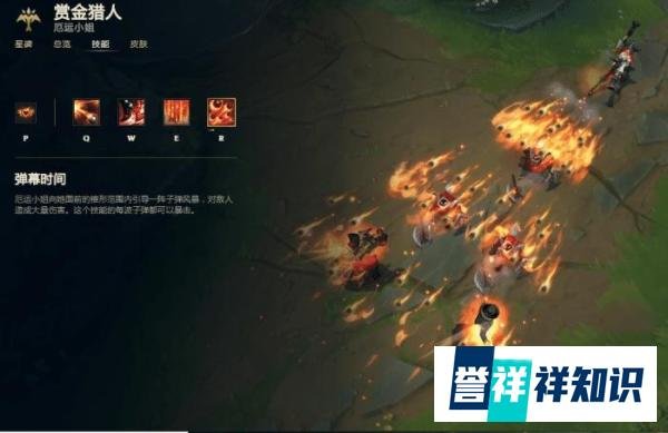 如果英雄联盟变成声音控制,想放大招必须喊出台词,哪些会很搞笑?