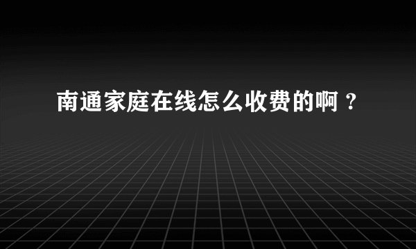 江西省高招办在什么地址?