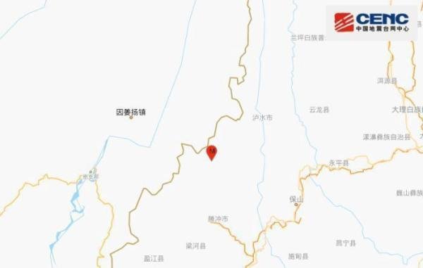 云南腾冲发生3.1级地震 这是咋情况？
