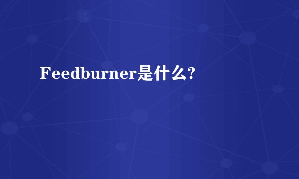 暮阳朝升网络的结局是什么?