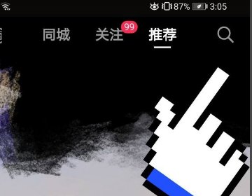 秀出你的足迹地图怎么弄？