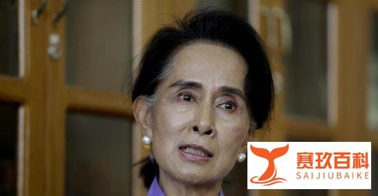 躲在缅甸政变背后的实际操控者, 到底是谁？ | 文化纵横