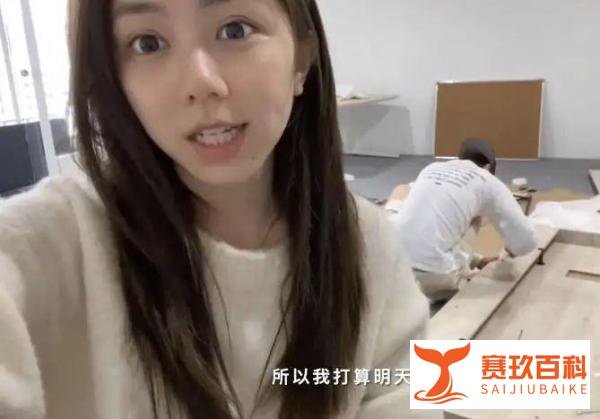 邓紫棋圣诞节获男友送百万豪礼，感动到哭！