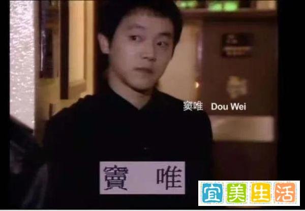 窦唯新歌，谁还有耐心听完？