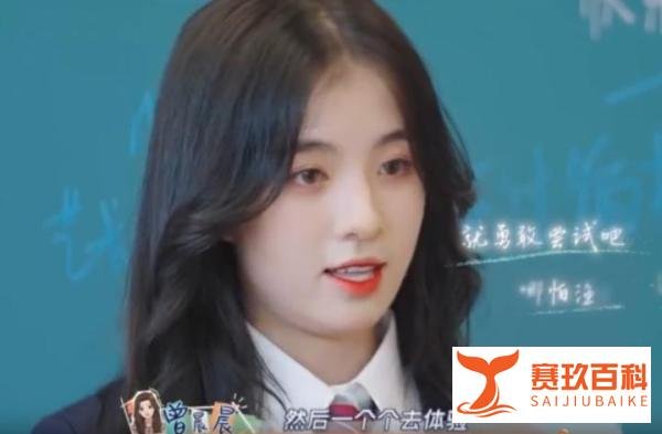 又一恋综塌房！开播仅一期，因女嘉宾“知三当三”风波停播