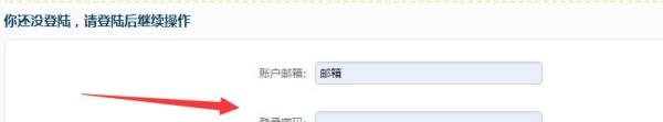 注册.pr域名需要怎样做？