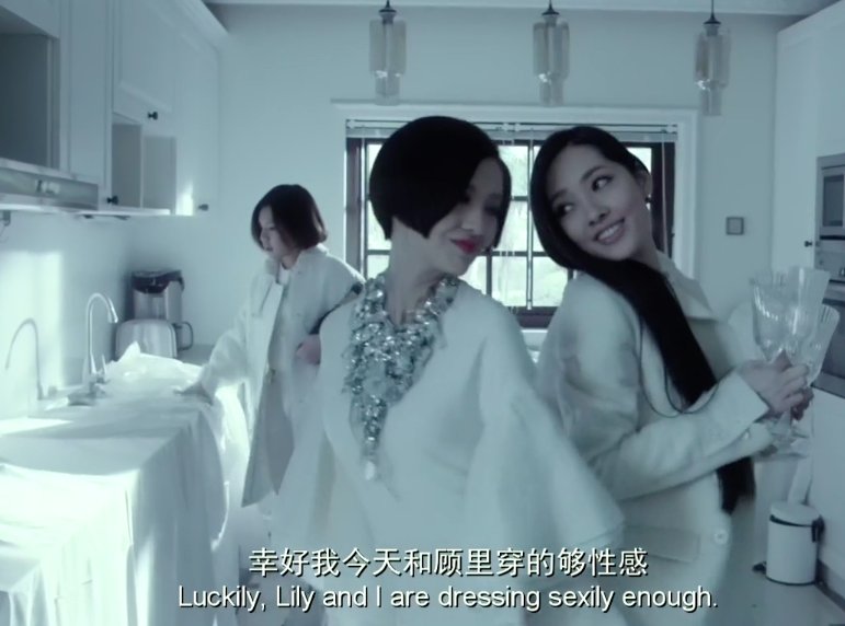 如何理解《小时代4》的结局