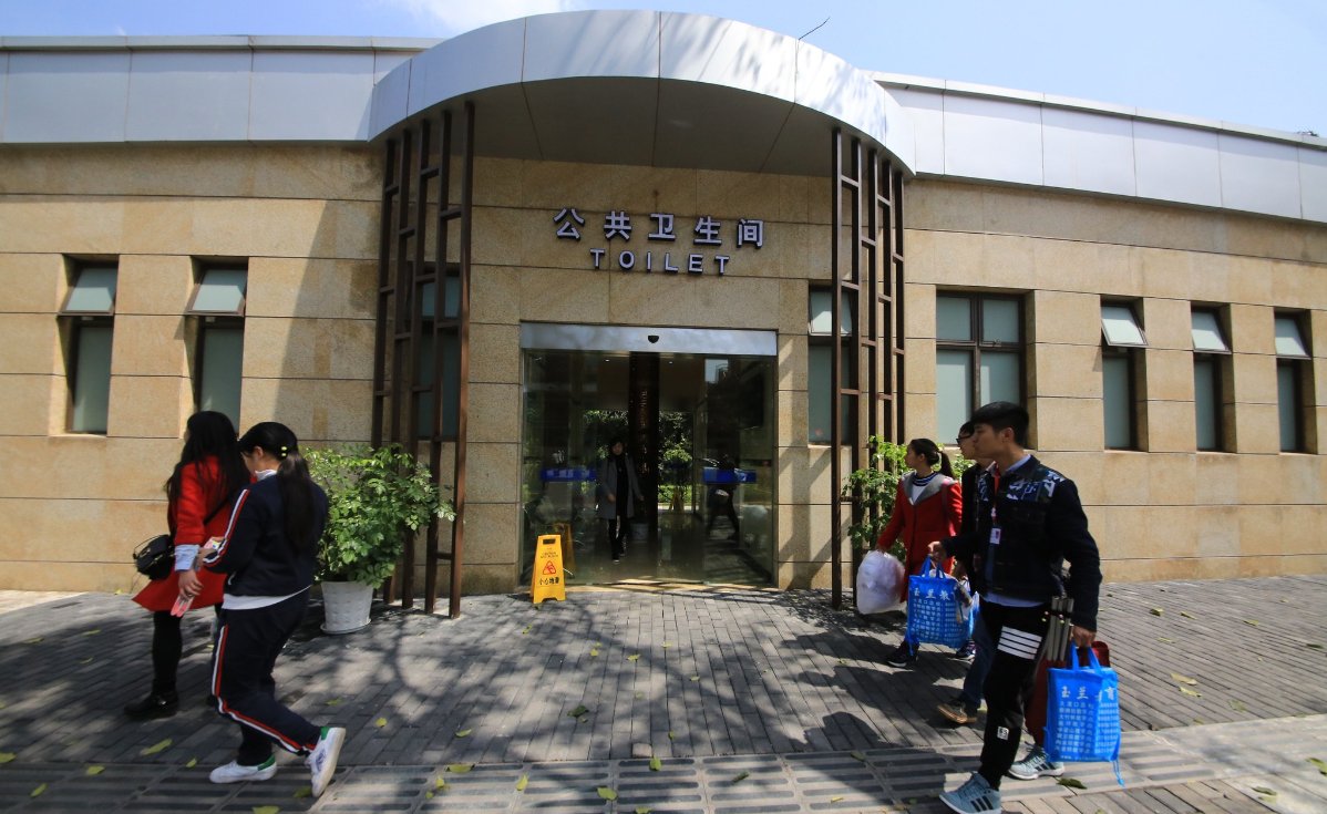 重庆＂五星级＂公厕什么样？