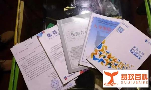 杭州失踪女子遇害，丈夫杀妻细节曝光：怪不得中国结婚率持续走低