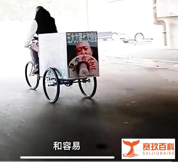 男子创业7次成功后劝年轻人别创业:没那么容易,风险很高!