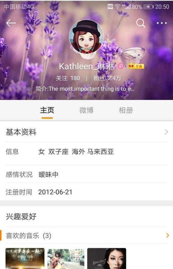 马航失踪传奇预言,堪比惊天好莱坞大片真实版,毛骨悚然,脊背发凉