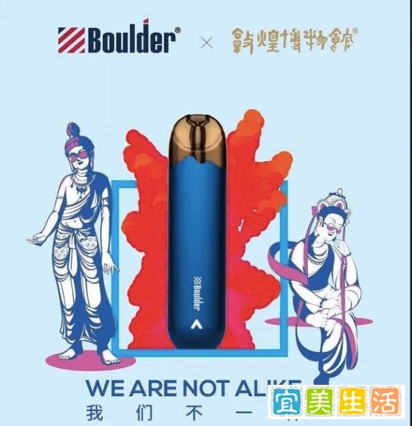 敦煌市博致歉并停止联名合作、“比亚迪广告门”大结局、艾菲奖新增私域类奖项 | What's up