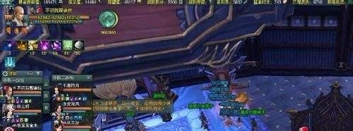 会战唐门攻略