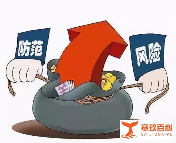 1元学理财,被骗近万元!这不是夸张,是事实
