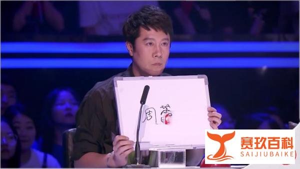 《中国达人秀》冠军黑马已诞生，险因蔡国庆被淘汰，后得杨幂力保