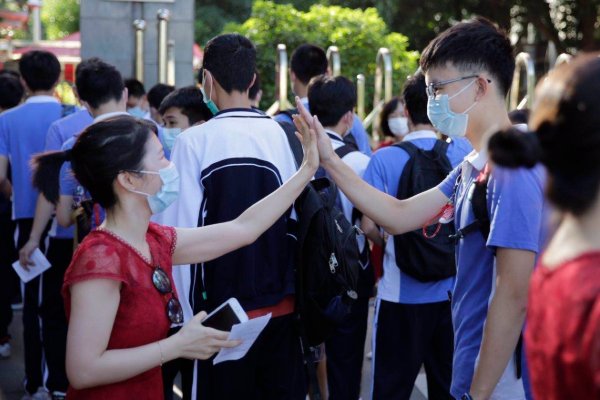 广东深圳高考时间2023年时间表