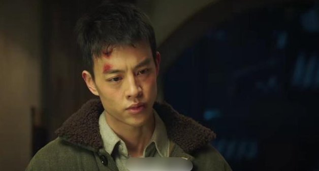 徐天的扮演者是谁？