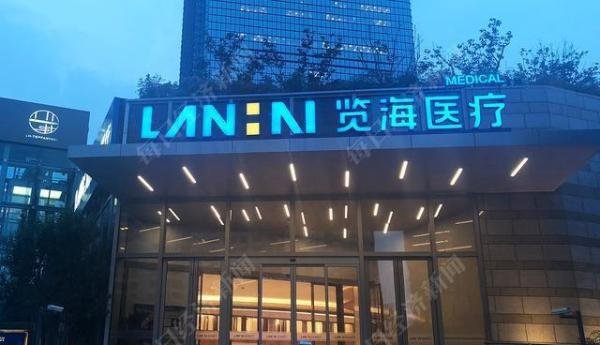 董卿丈夫公司被强制执行超7亿