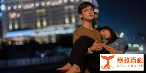 《开端》大结局,赵今麦白敬亭难逃循环,井柏然暗示两人戏外有戏