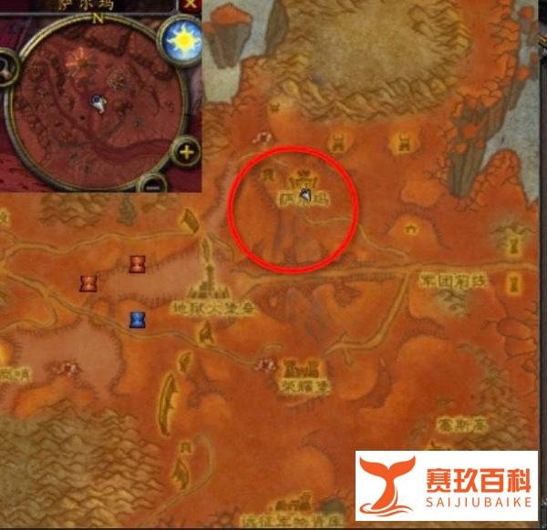 魔兽世界TBC怀旧服酋长的命令怎么完成