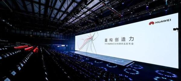 在广州如何策划一场成功的品牌发布会