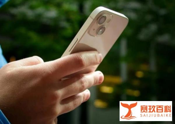 2023想买苹果手机，目前最值得入手的3款机型，可以闭眼入