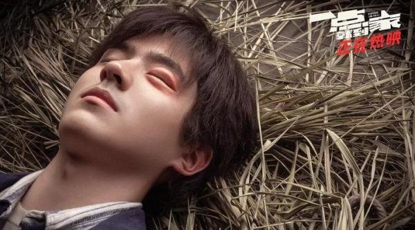 刘昊然被牛舔太爆笑，牛舌头原来是海绵做的，本人：我不干净了