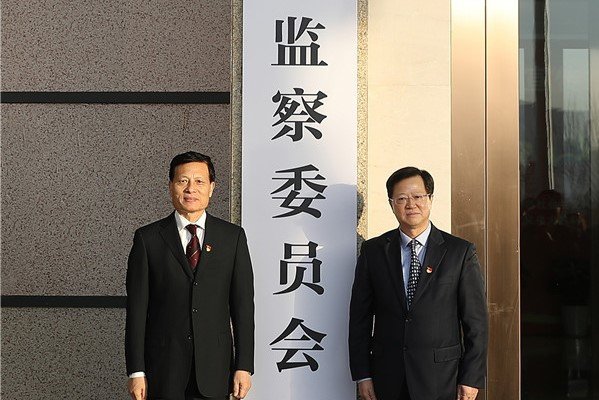 河南省纪委各室主任是谁