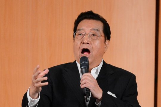北京颂歌原唱