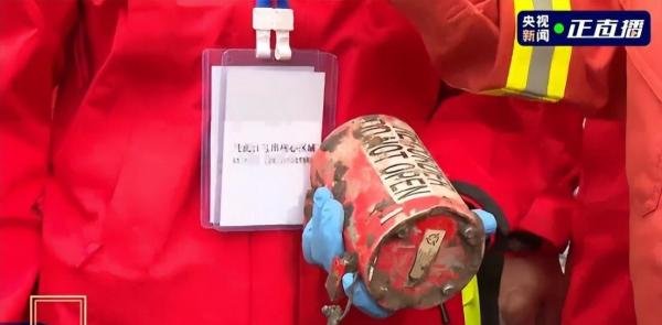 东航坠机黑匣子数据为什么不能公开?是内含秘密,还是另有原因