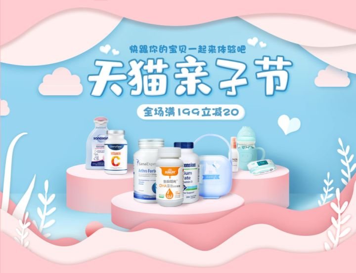 26岁淘宝美工失业，压力大，感觉做这行累，转行怎么样？