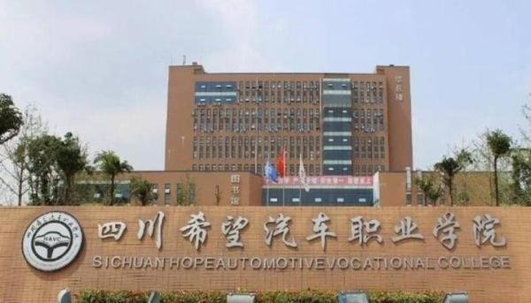 还有这等美事！高校免费给新生送iPhone14手机，还承诺不增加学费