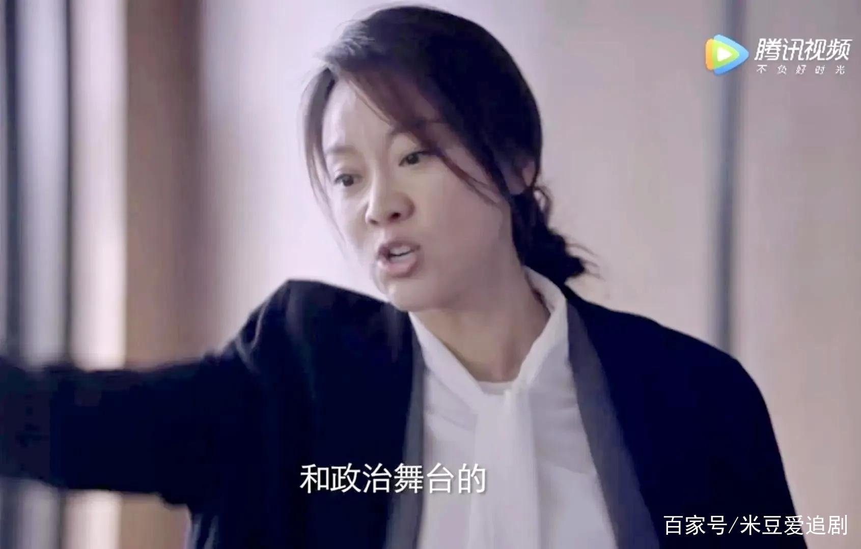 石红杏最后的结局是什么
