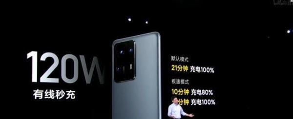 4999元!小米MIX4正式发布:实诚雷军建议这群人不要购买
