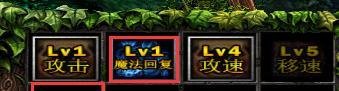 09平台im模式Dota英雄攻略——小Y