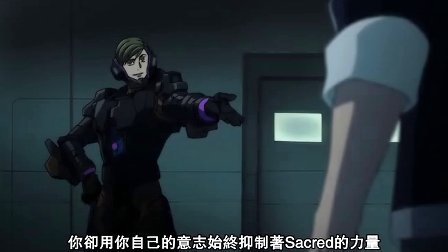 七圣之石的介绍