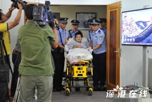 冀中星的最新事件