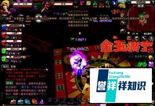 鹿鼎记千王之王和吆五喝六之间又怎样的区别?