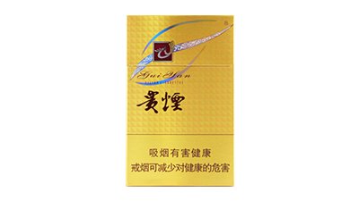 贵烟多彩香烟价格表一览 贵烟多彩好抽吗